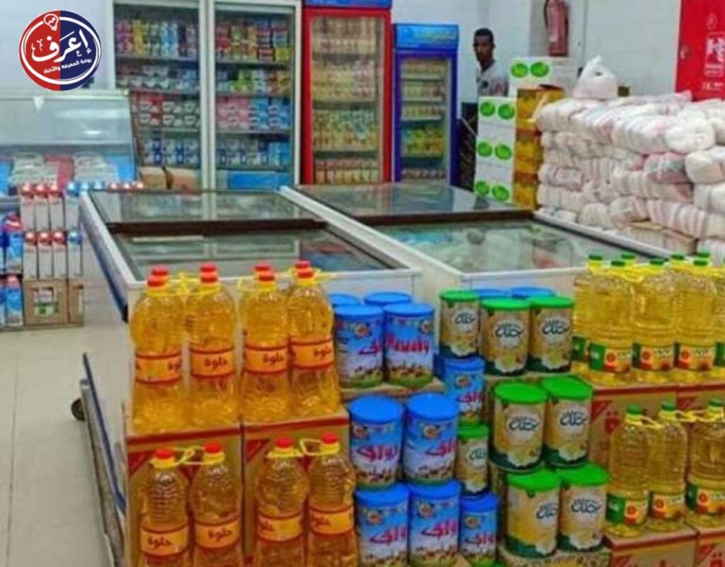 آلية التنفيذ والمتابعة