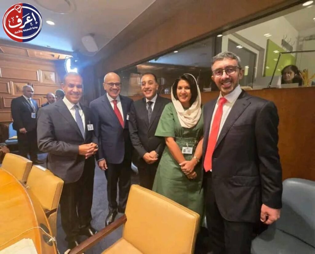 مباحثات بشأن التعاون الدولي