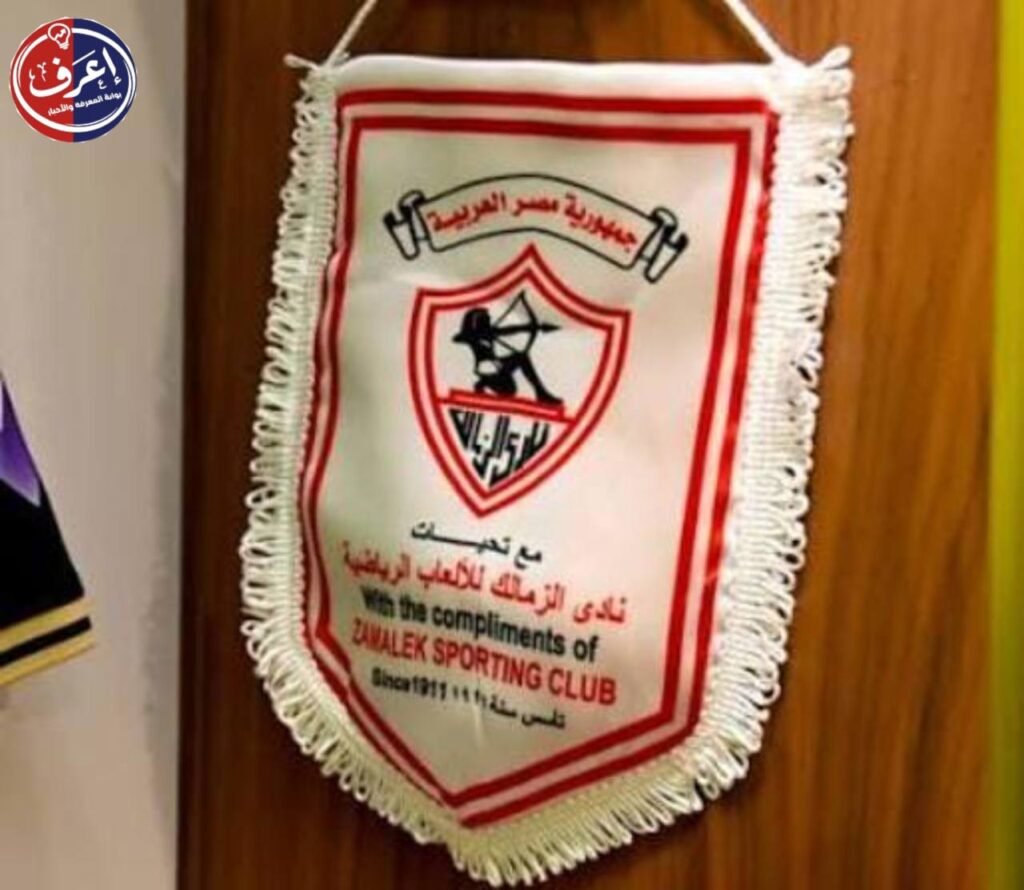القسط البرازيلي طوق النجاة من دبي