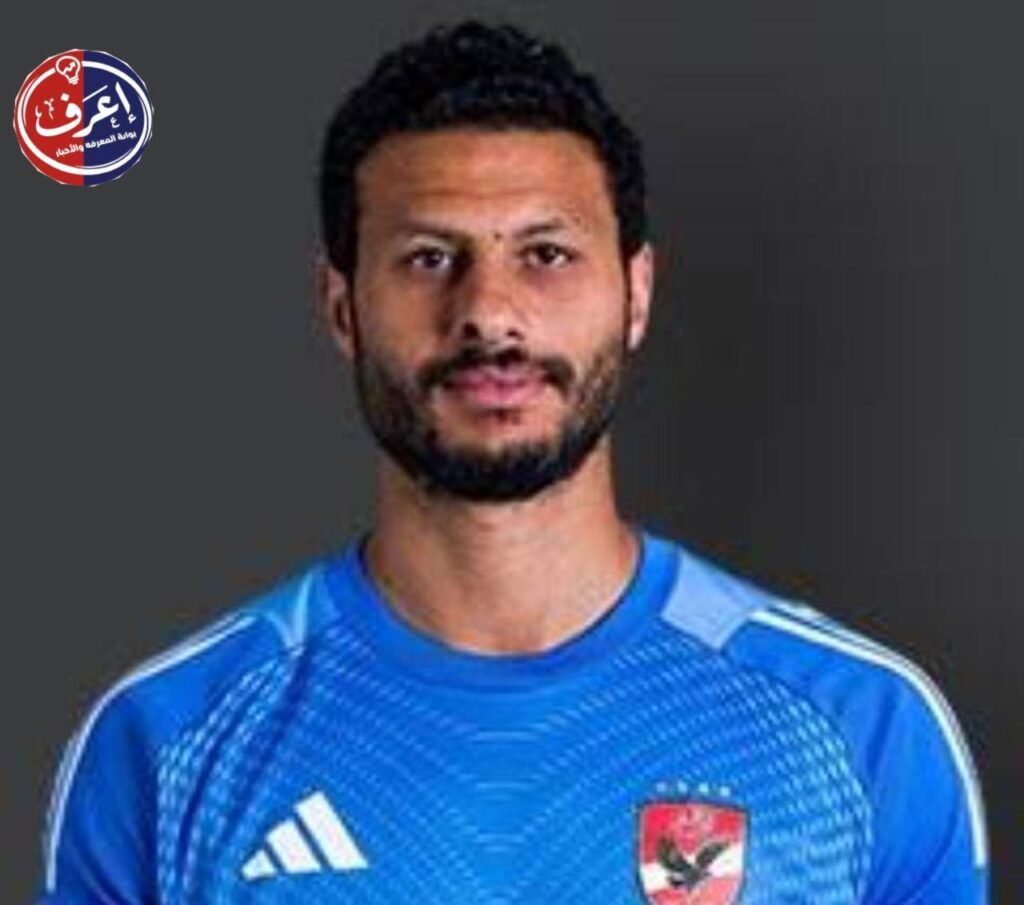 أرقام قائد لا يتكرر
