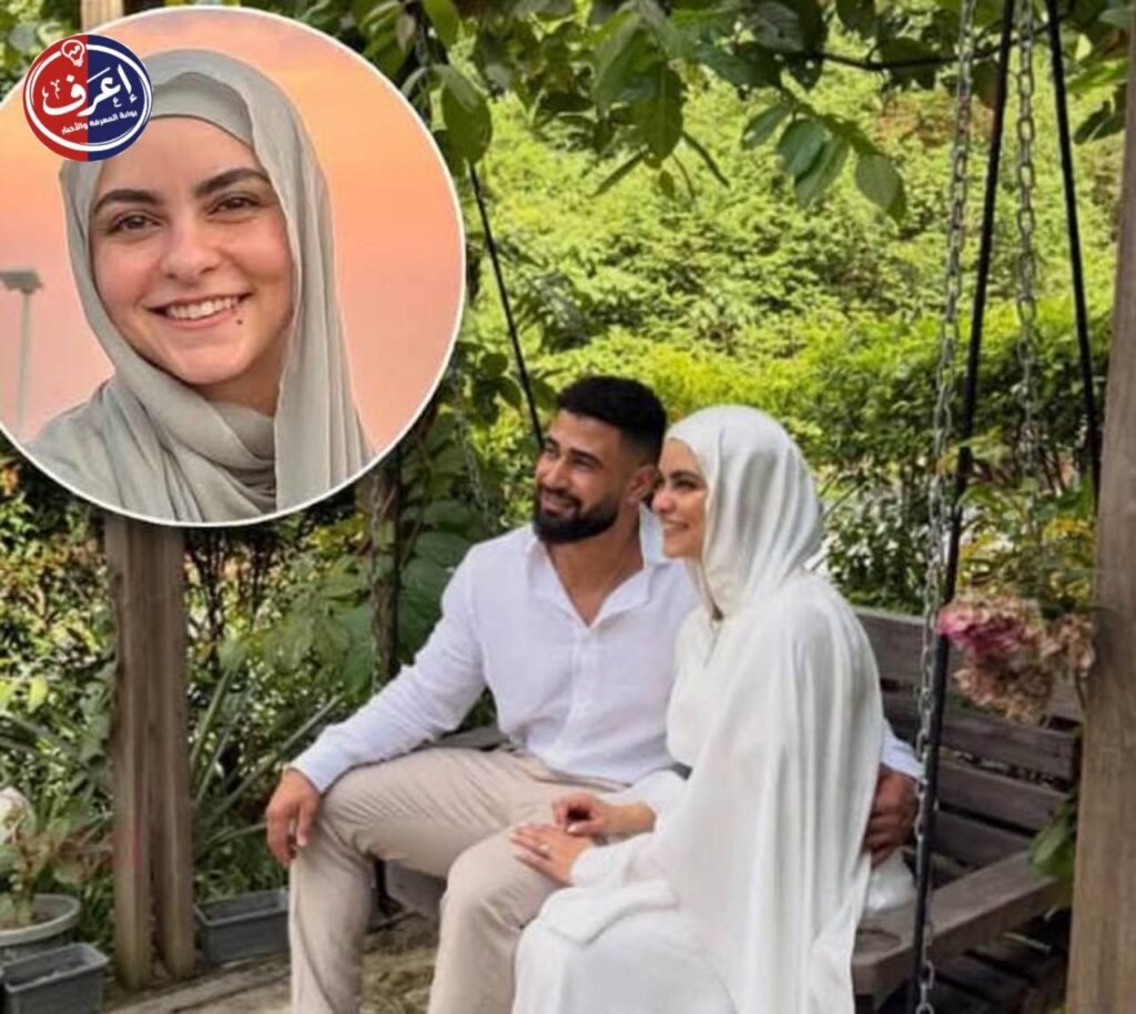 كيف بدأت القصة من التدريب إلى الارتباط