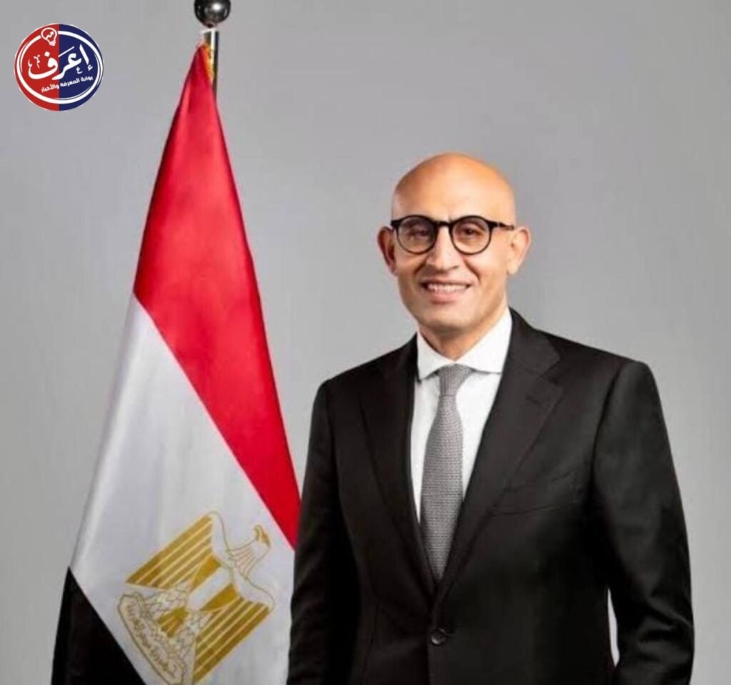 تعزيز التعاون بين مصر واليابان في التعليم