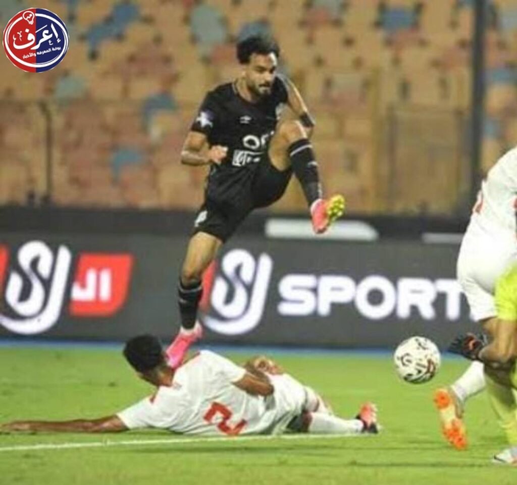الزمالك يستعد والتغييرات تتواصل