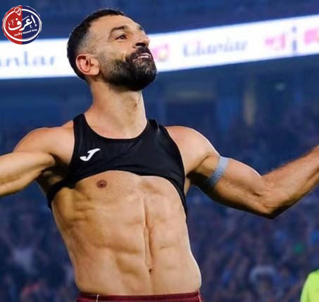 الترتان السبب المعلن لغياب مزدوج
