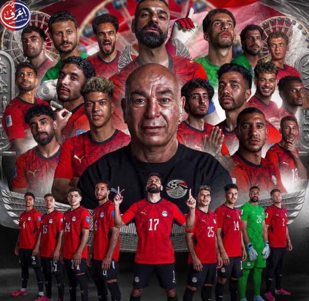 الإتحاد المصري يعلن توافر تذاكر محدودة لمباراة مصر والأرجنتين في كأس العالم 2026