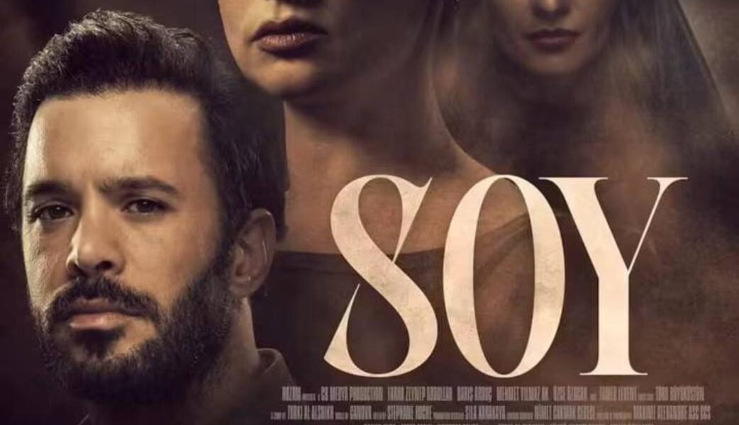 SOY.. عندما يتحول الصمت إلي صراخ لا يسمعه أحد