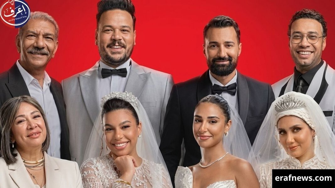 فيلم الكلام على إيه