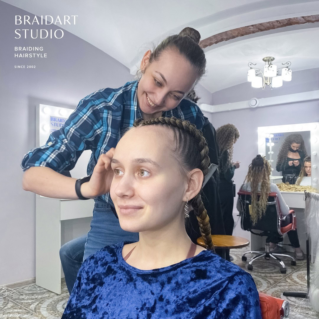 Комфортная атмосфера в Студии BRAIDART