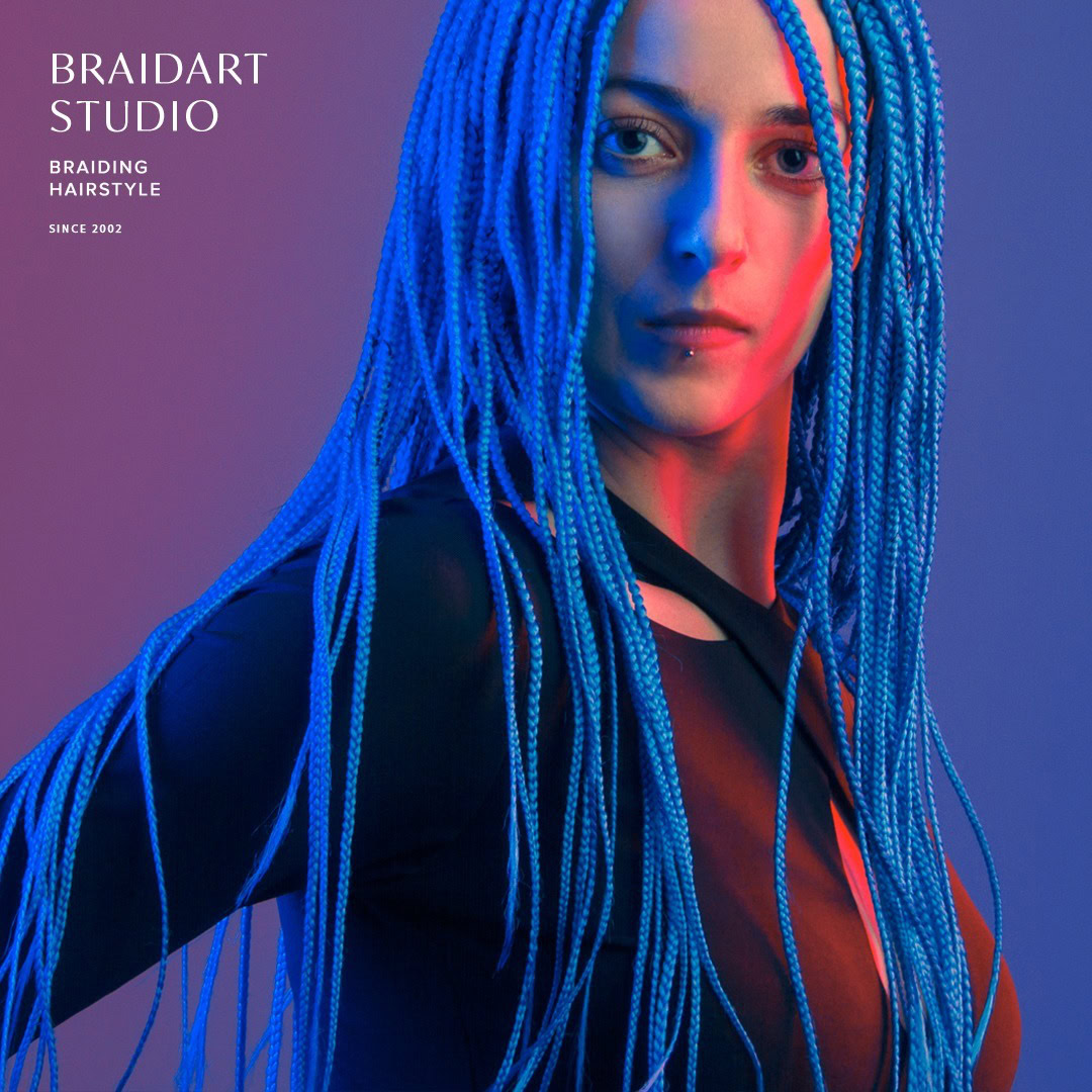 Длинные косички