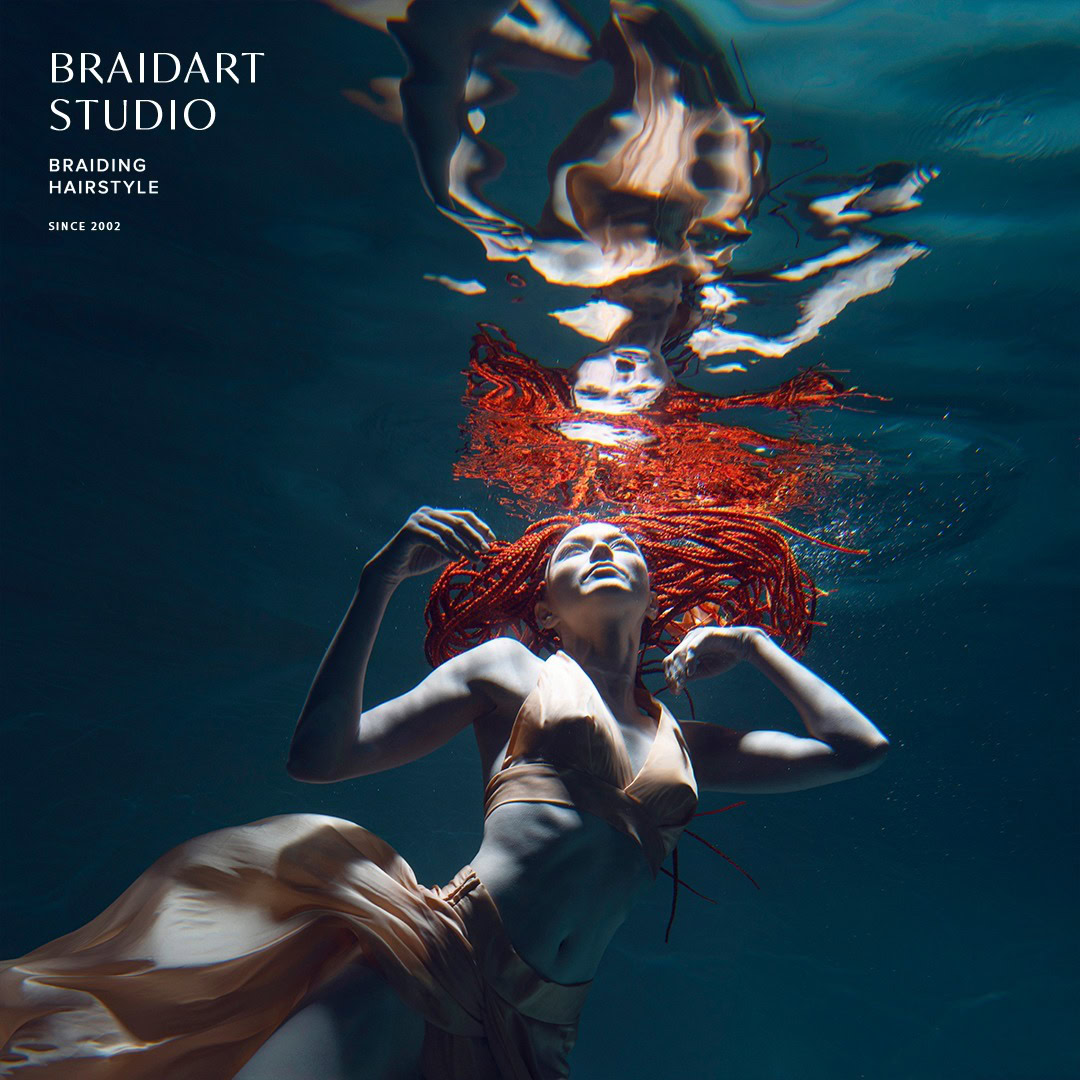 Косы под водой