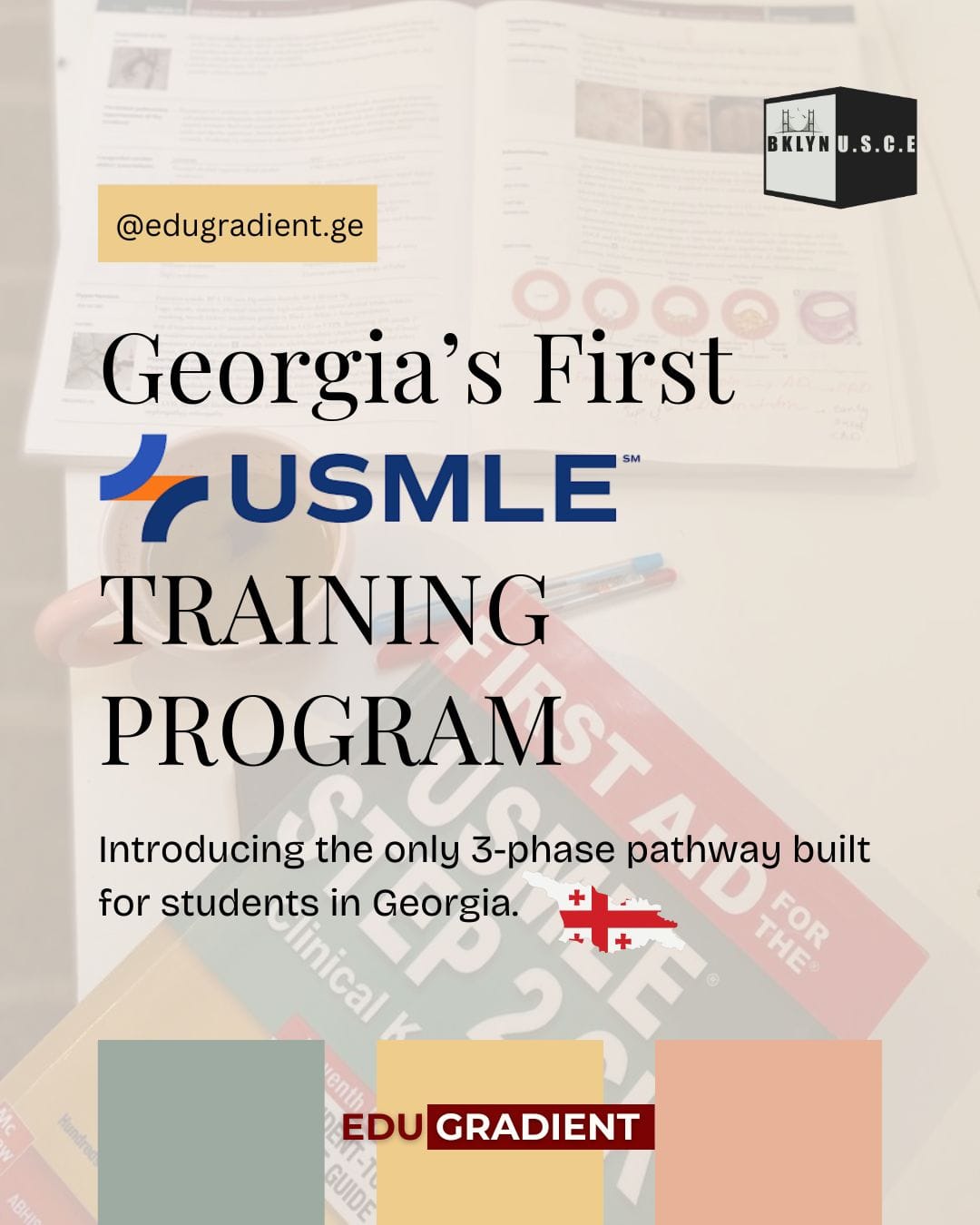 USMLE HUB – ONBOARDING PORTAL