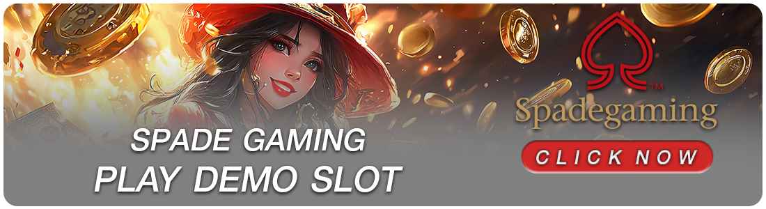 Spade-Gaming