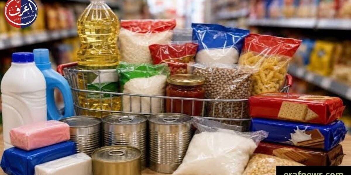 انطلاق مبادرة تخفيض الأسعار