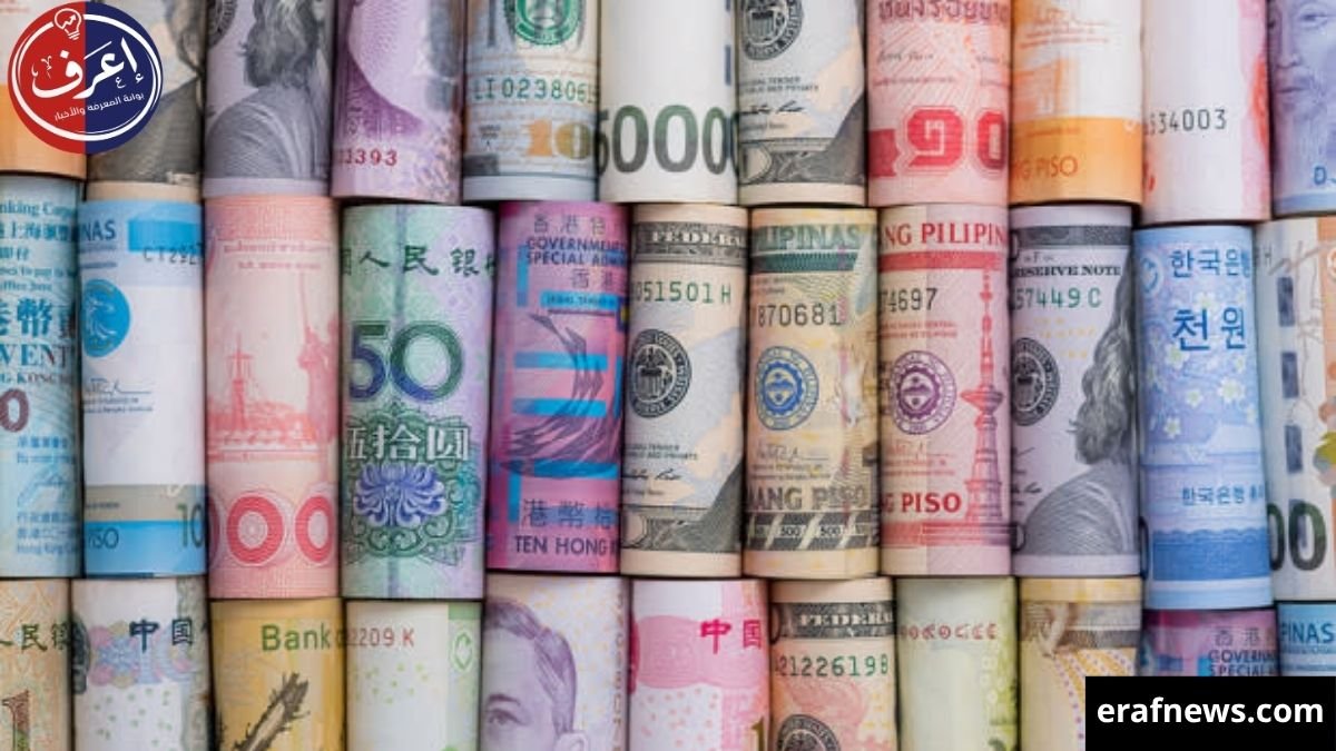 أسعار العملات اليوم