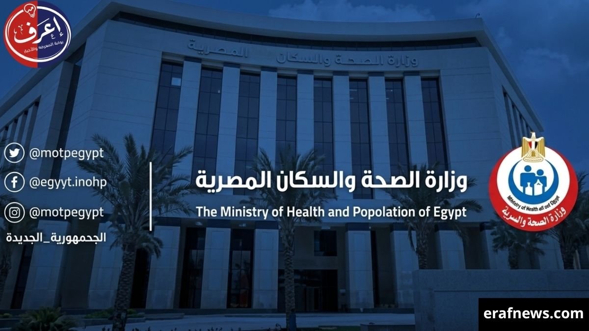 وزارة الصحة توجه 10 نصائح ذهبية للوقاية من الإجهاد الحراري وضربات الشمس