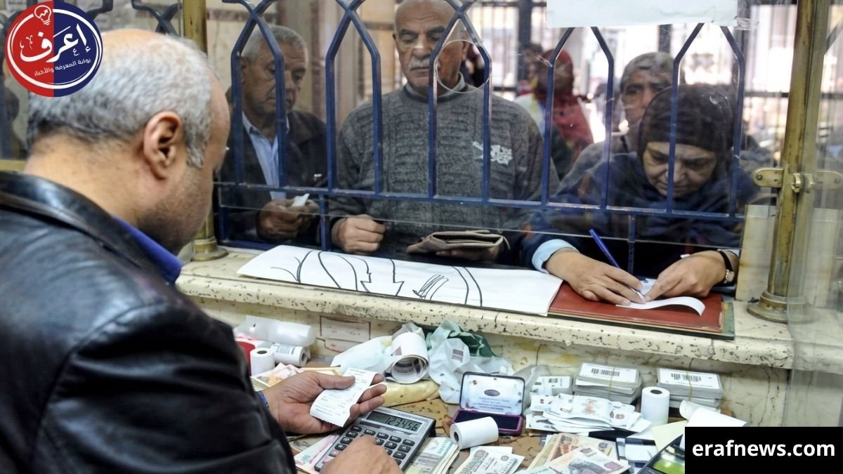 صرف معاشات شهر يونيو 2026