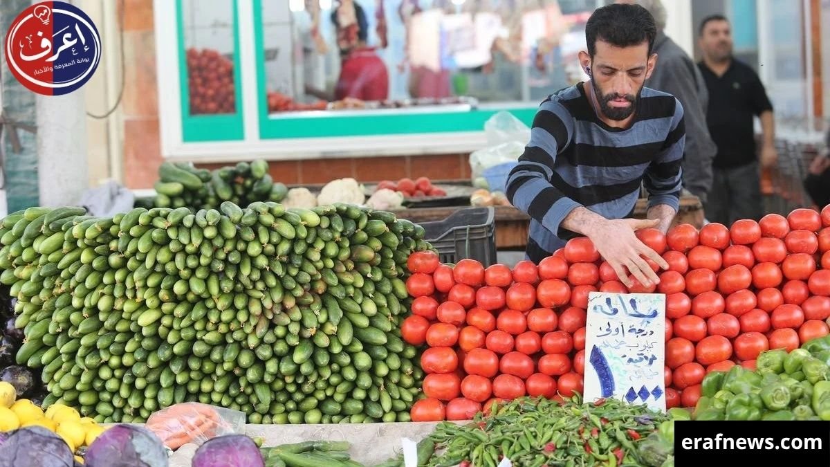 أسعار الخضروات والفاكهة اليوم