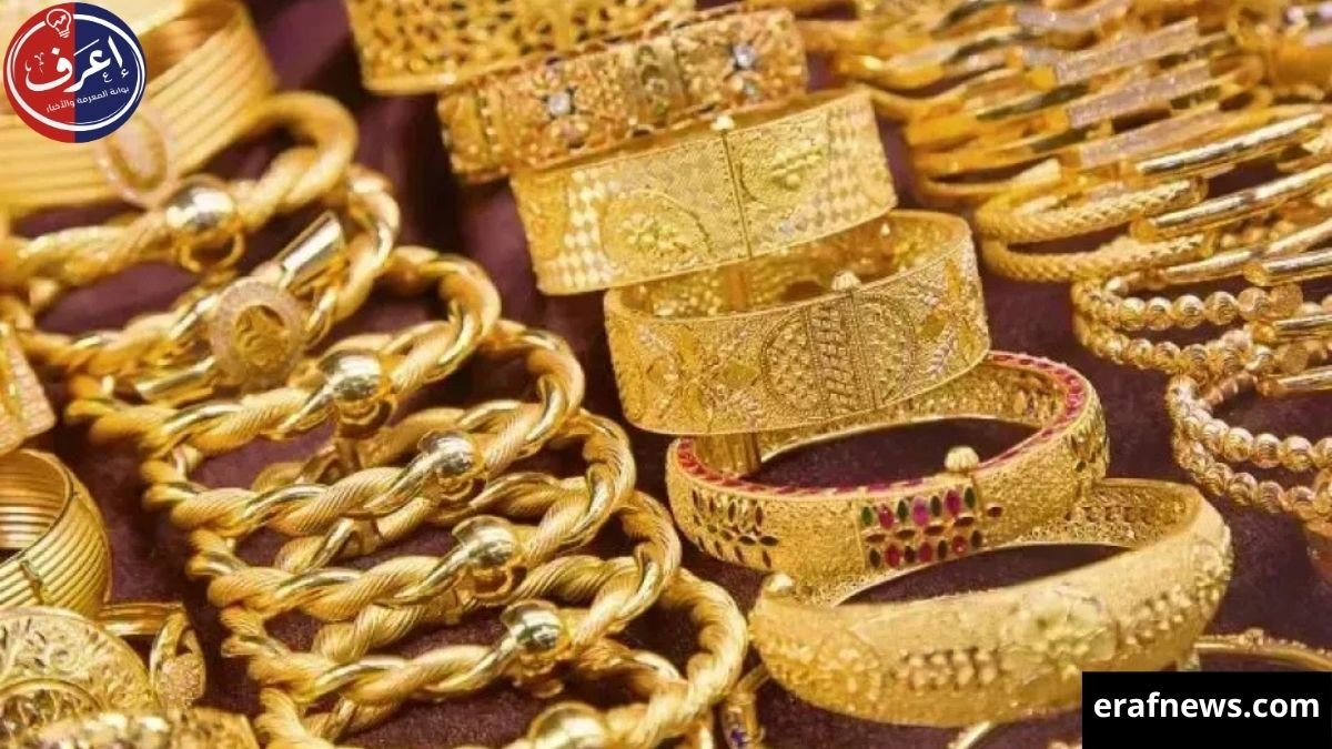 أسعار الذهب اليوم الاحد