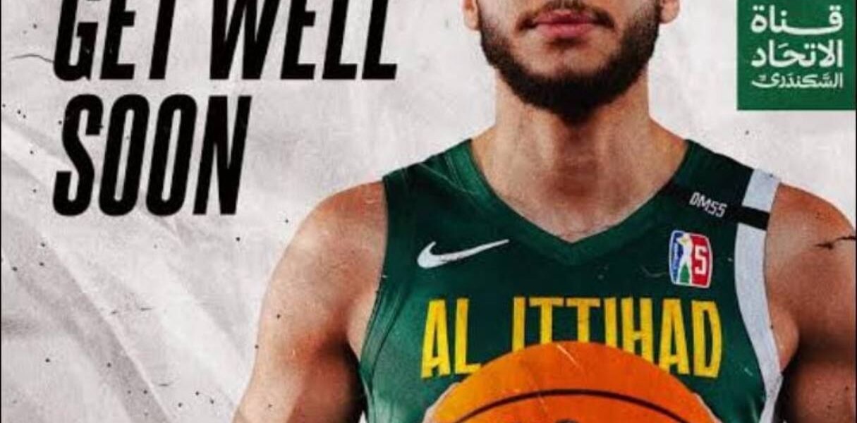 ضربة موجعة.. الرباط الصليبي يبعد أحمد عادل "دولا" عن منتخب السلة
