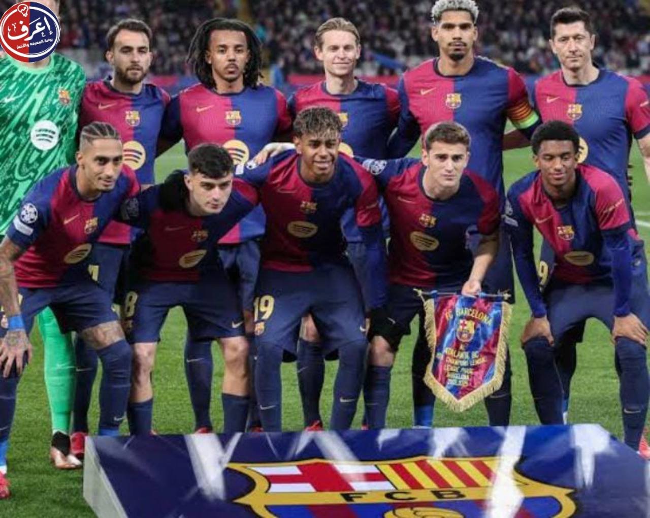 برشلونة يقترض 210 ملايين يورو لتمويل صفقاته