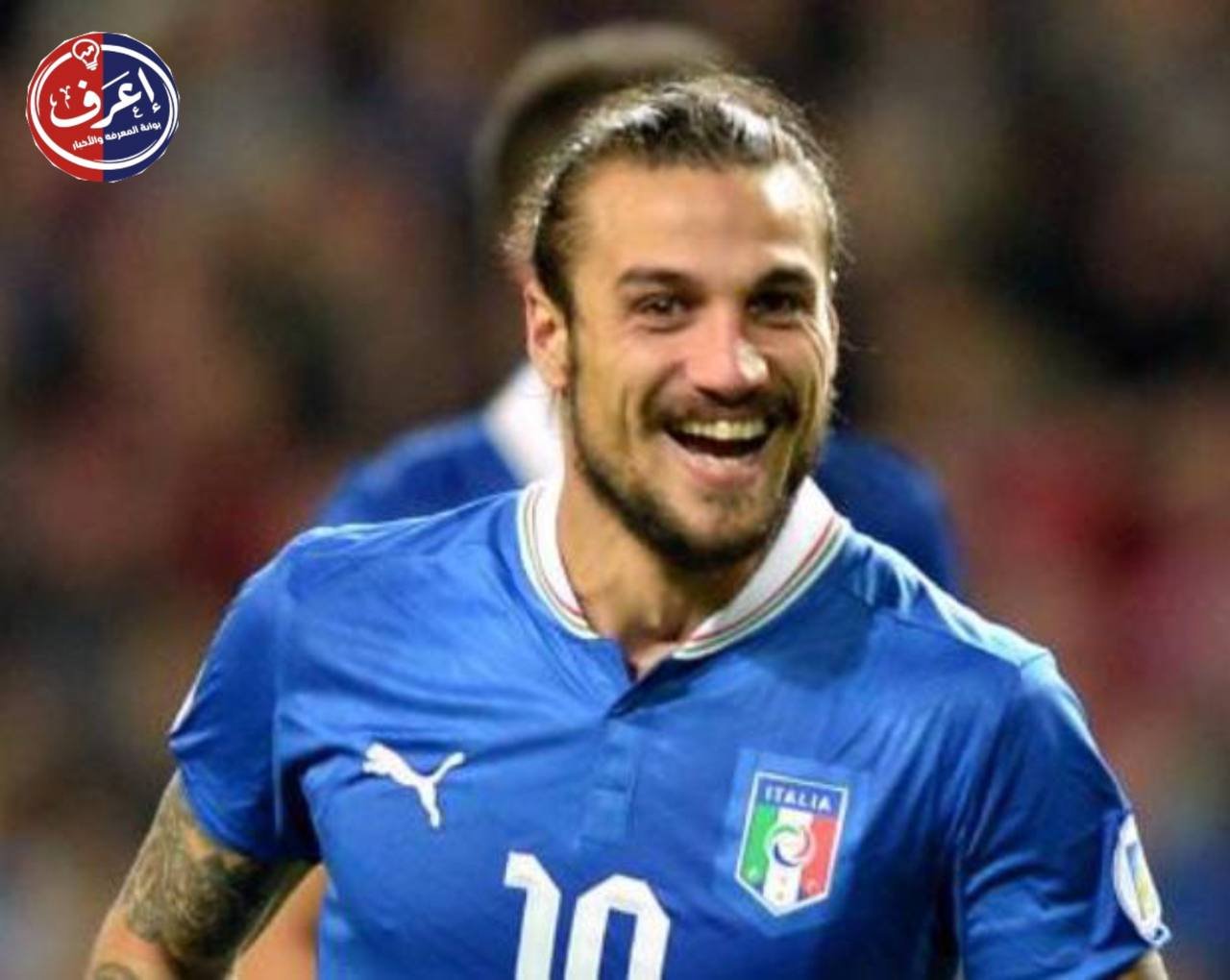 من الملاعب الأوروبية إلى سرير العناية.. عندما يطلق الجسد صافرة الإنذار الأخيرة