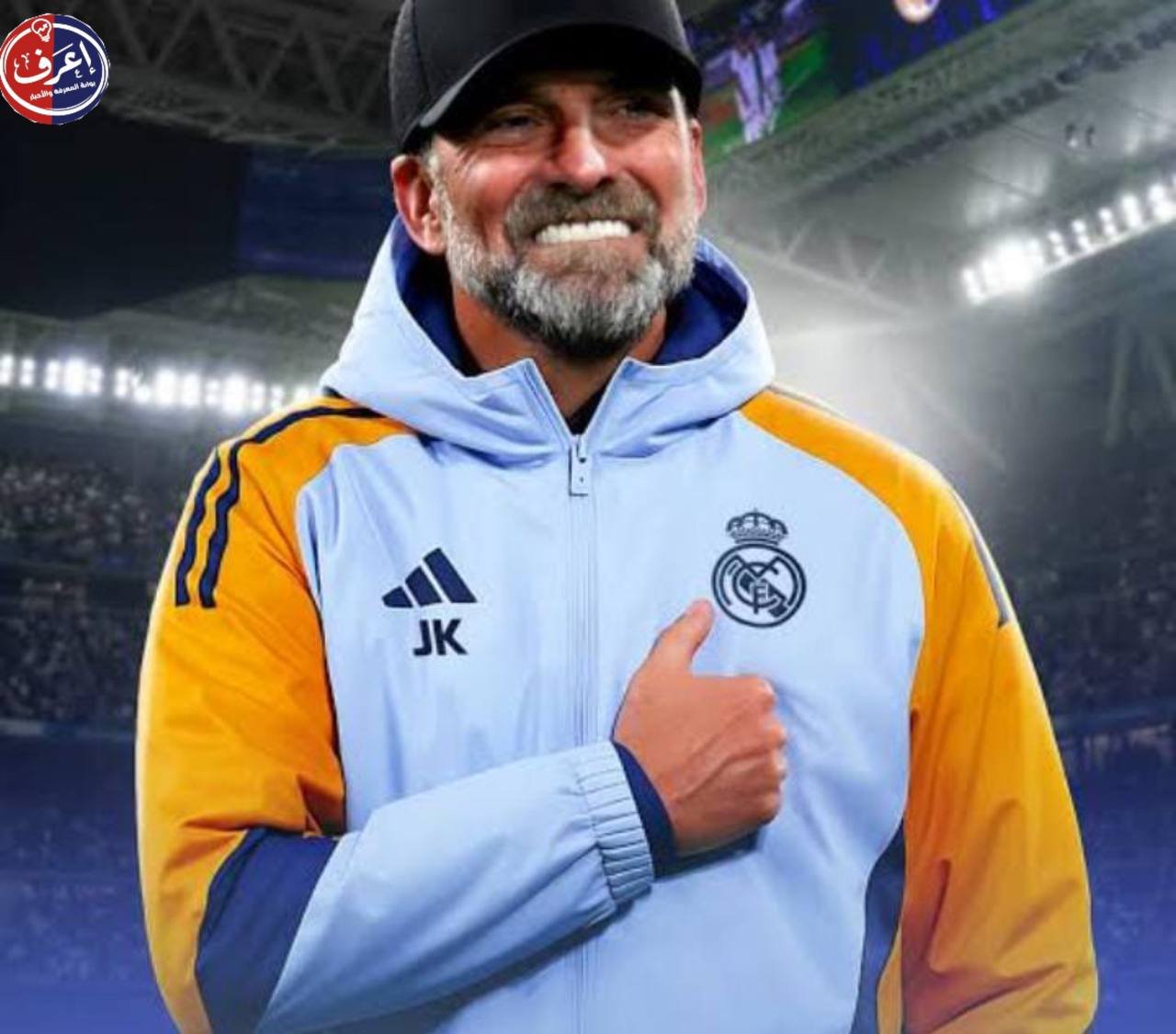 يورجن كلوب يوقع مع منتخب ألمانيا حتى مونديال 2030