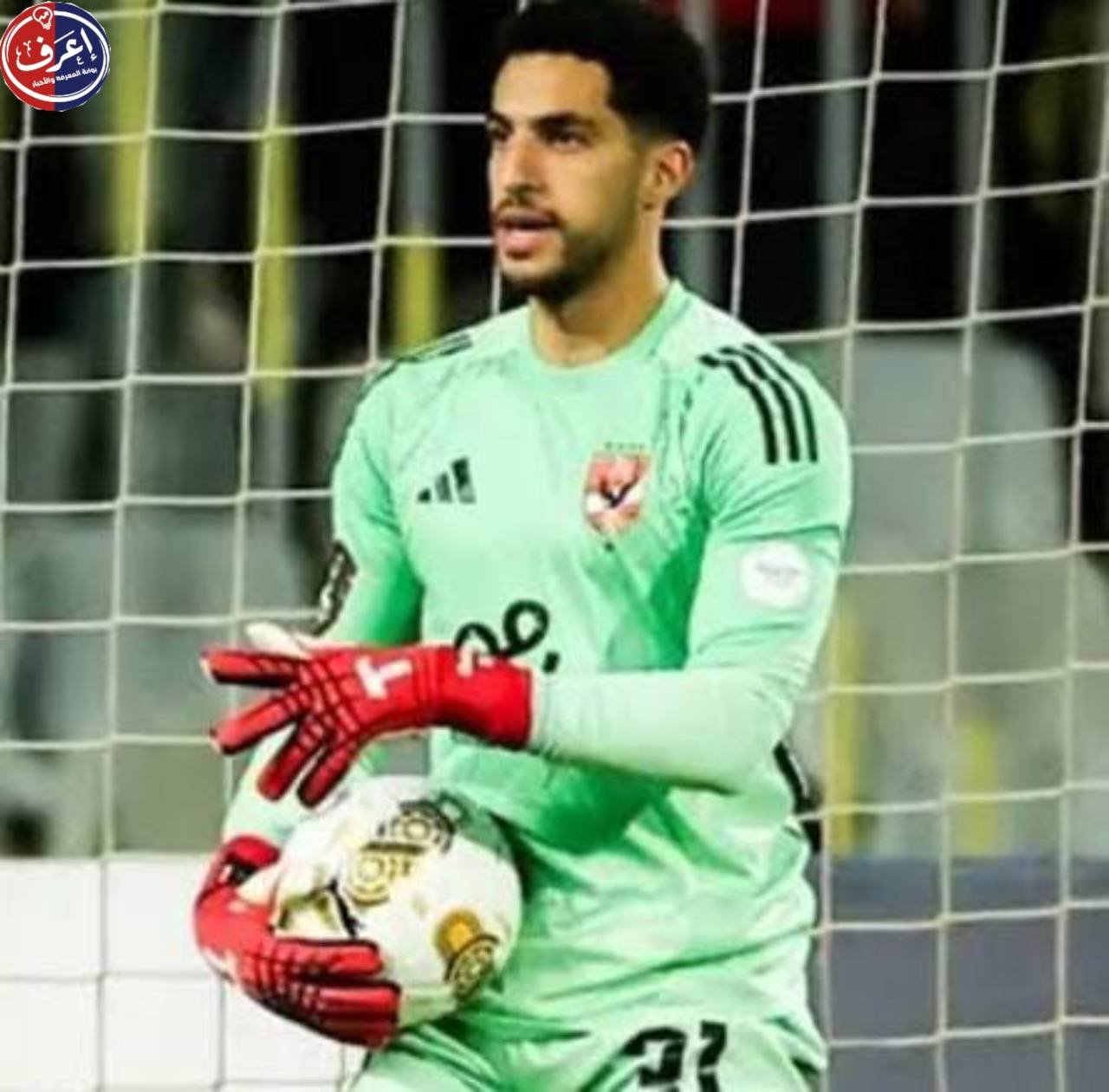 كاف يحتفي بمصطفى شوبير كأول حارس إفريقي يتصدى لركلتي جزاء في نسخة واحدة من كأس العالم