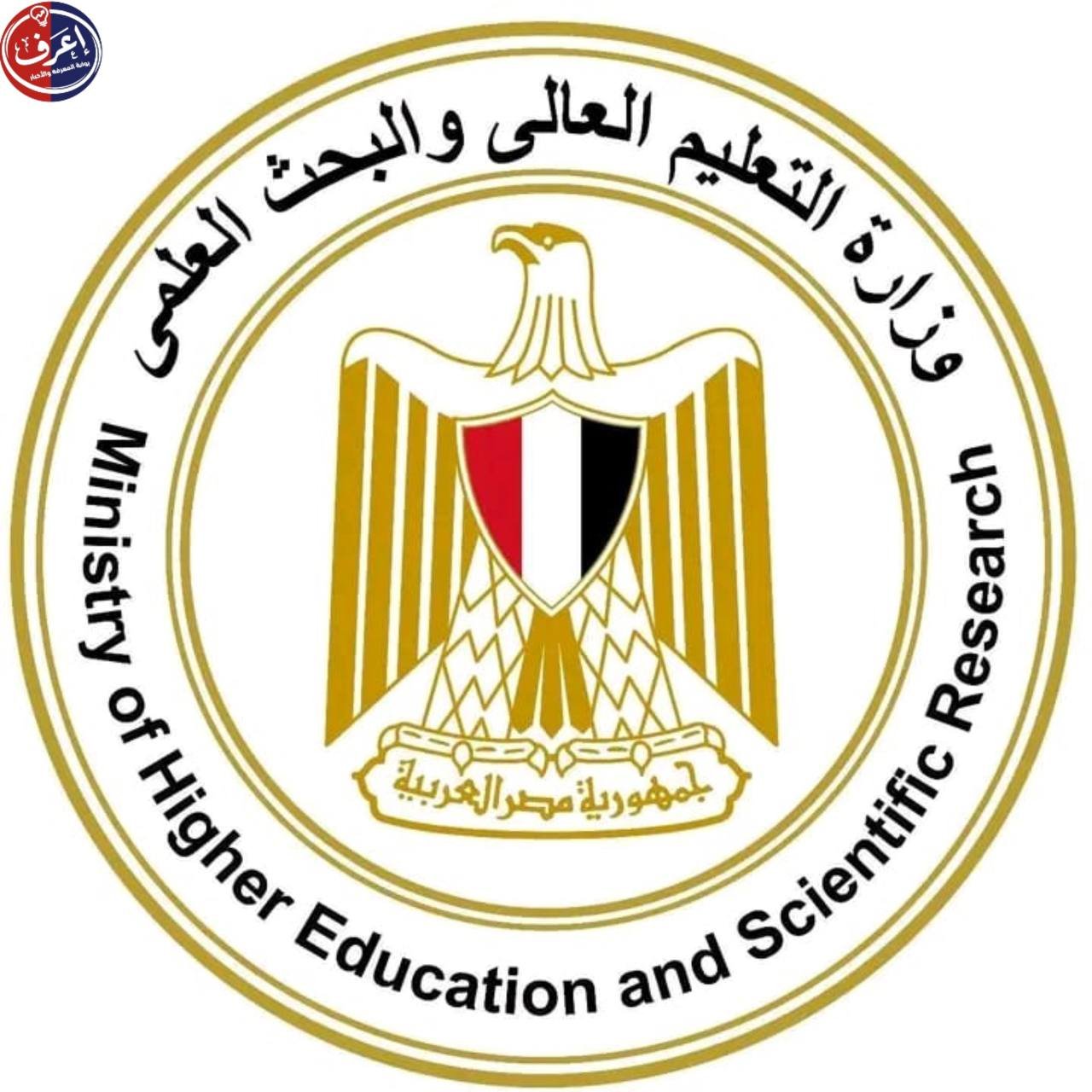 مستشفيات جامعة قناة السويس تسجل إنجازات غير مسبوقة في 2025/2026