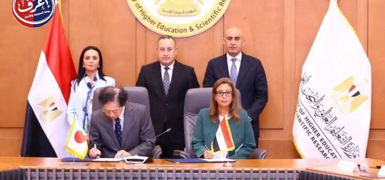 من القاعة إلى الفصل.. اتفاقيات جديدة توسع "التوكاتسو" الياباني في الجامعات المصرية