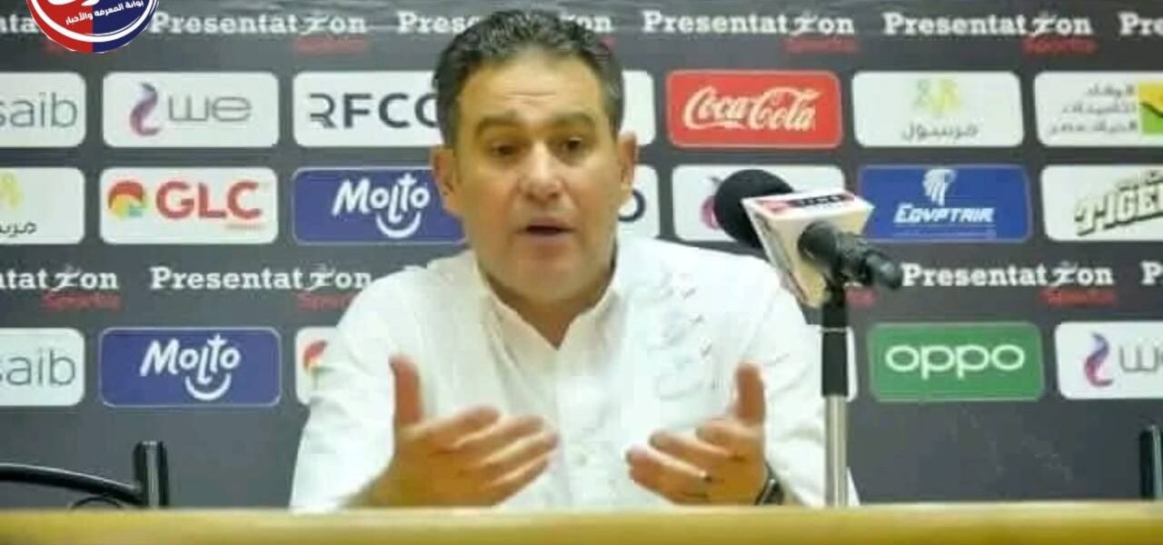 غزل المحلة يبدأ مرحلة خالد جلال بعد رحيل أحمد خطاب.. ومواجهة الزمالك في الانتظار
