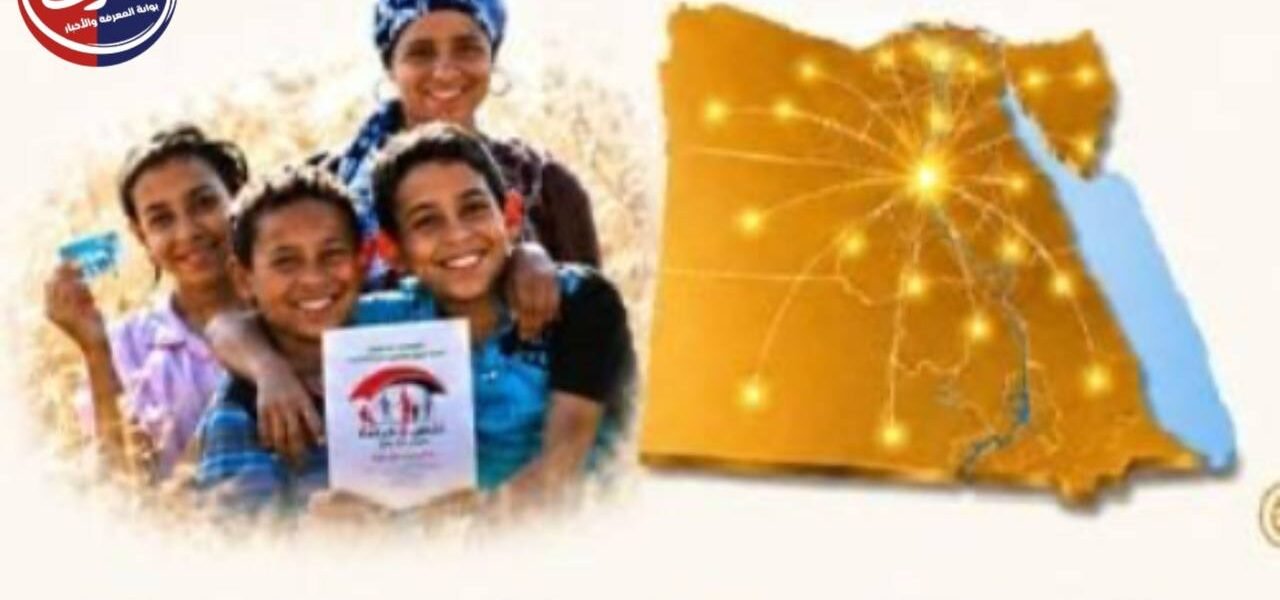كرامة المسنين أولوية.. التضامن الاجتماعي تطلق برنامجاً وطنياً لتأهيل مقدمي الرعاية المنزلية