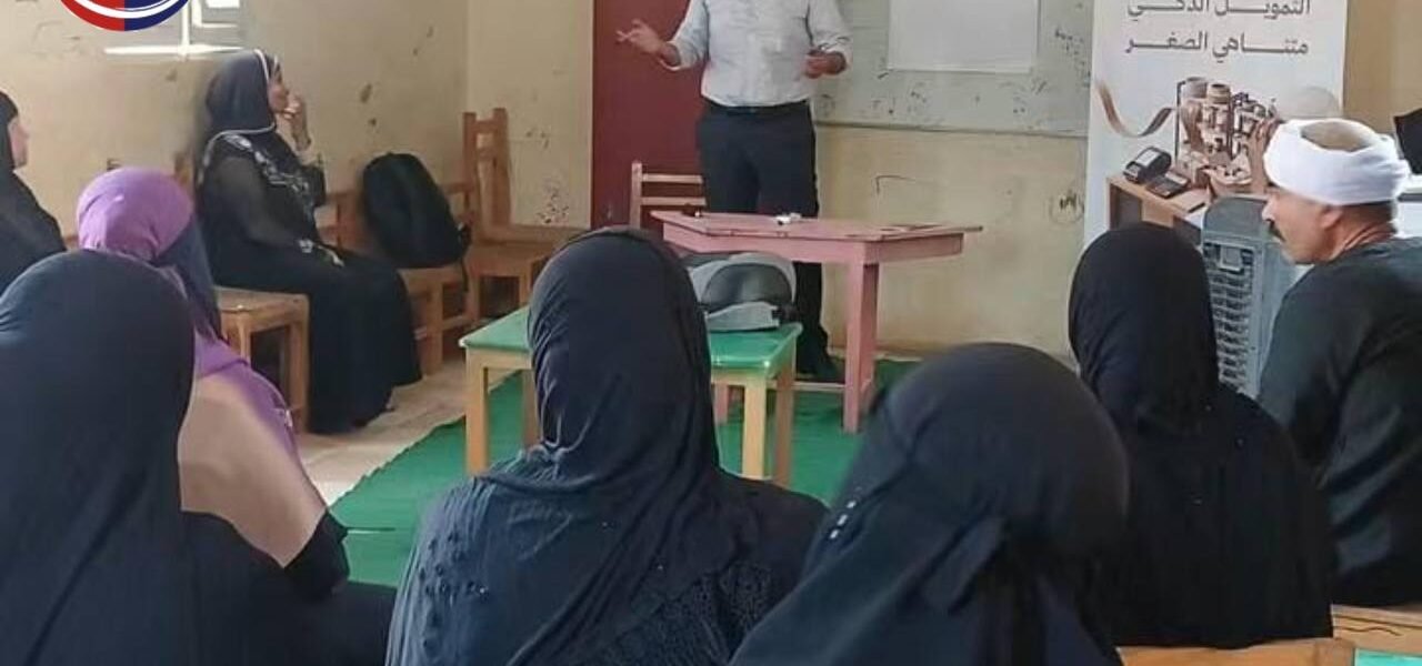 "من الحماية إلى الإنتاج التضامن الاجتماعي يحوّل مستفيدي تكافل وكرامة إلى رواد أعمال"