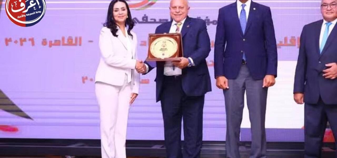 من الرعاية إلى التمكين.. مصر تستضيف إقليمية الأولمبياد الخاص 2026 برعاية "قادرون باختلاف"