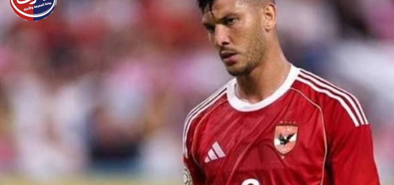 بعد 242 يوماً من الغياب... أشرف داري يعود لينبض دفاع الأهلي من جديد