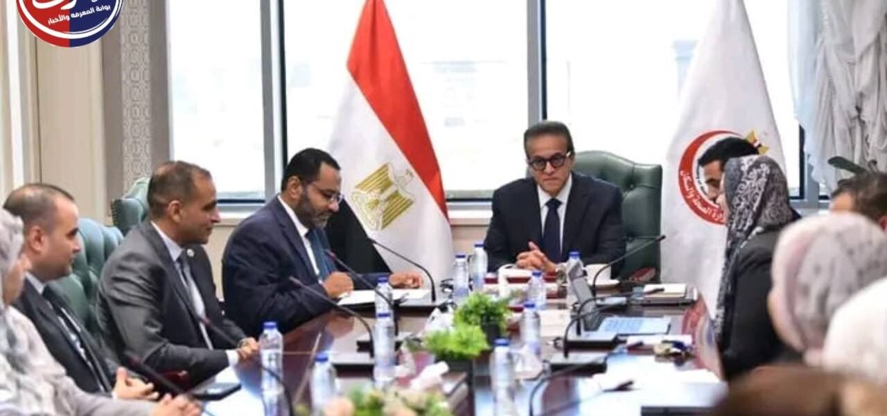 وزير الصحة يشيد بحصول الإدارة العامة للمبادرات الصحية على شهادتي الأيزو
