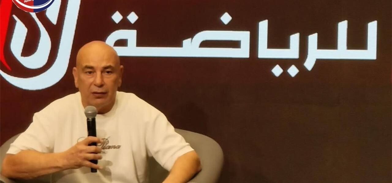 حسام حسن يفتح كل الملفات مع منتخب مصر.. معايير الاختيار والمدرب الأجنبي وكواليس الاستفادة من كأس العالم