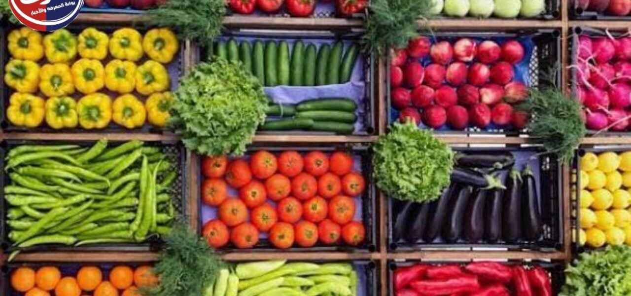 بورصة الخضار والفاكهة تشتعل.. ماذا يحدث في الأسواق