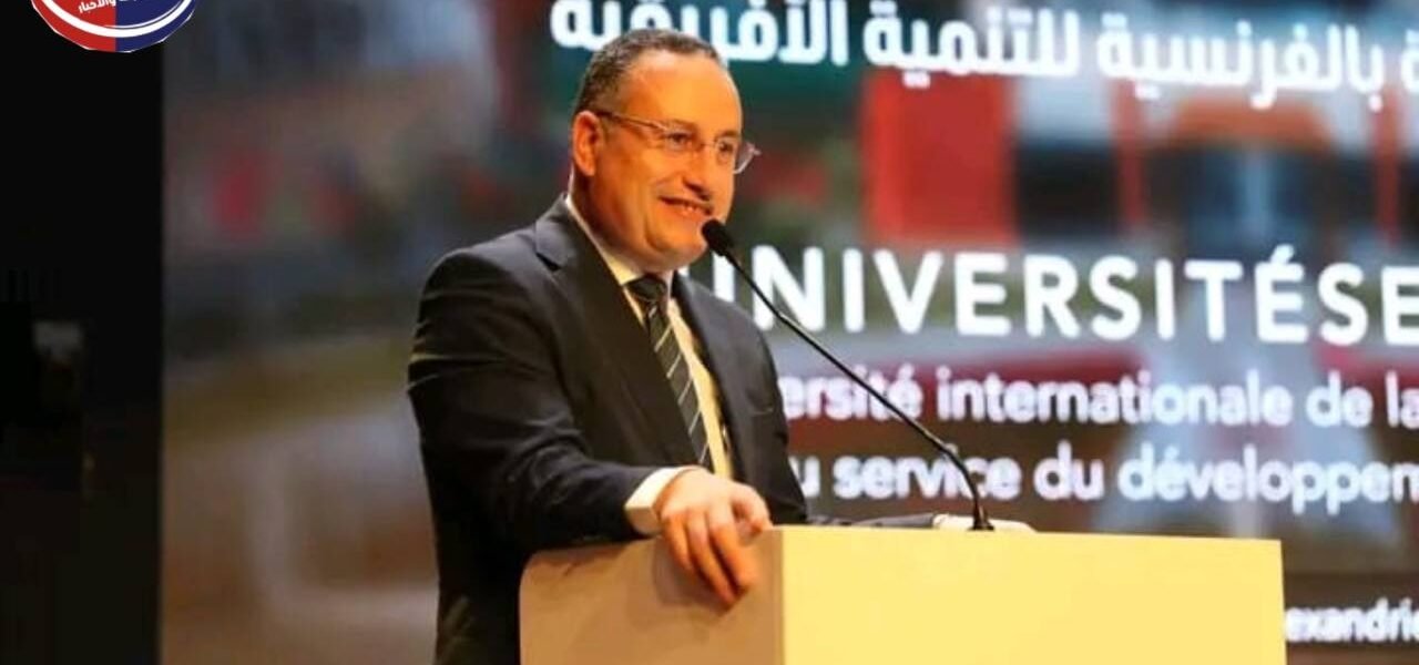 وزير التعليم العالي يتفقد جامعة سنجور ببرج العرب