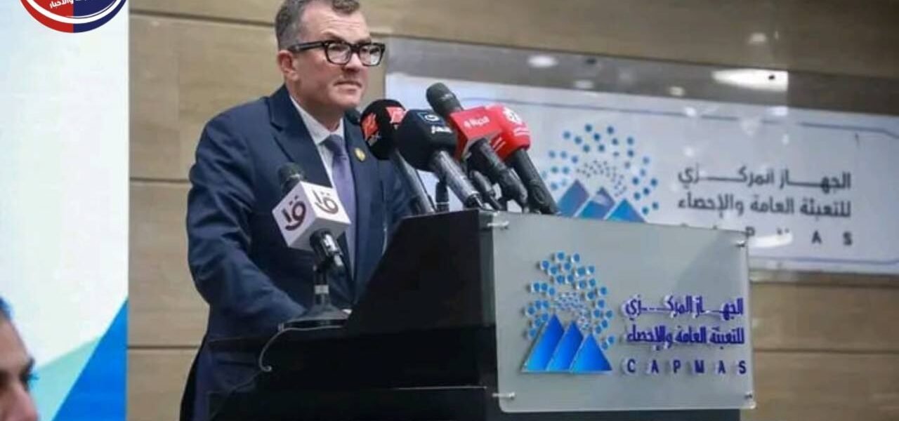 خالد عبدالغفار يشهد إطلاق نتائج المسح الصحي للأسرة المصرية 2025