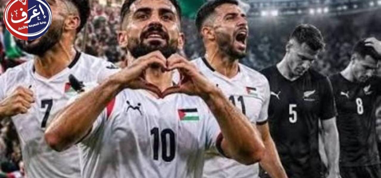 في قلب الصين.. الفدائي يرفض الانكسار ويبعث برسالة قوية قبل آسيا