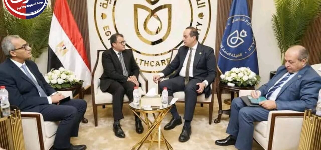 الرعاية الصحية تبحث توسيع التعاون الطبي مع دول إفريقيا وتعزيز السياحة العلاجية