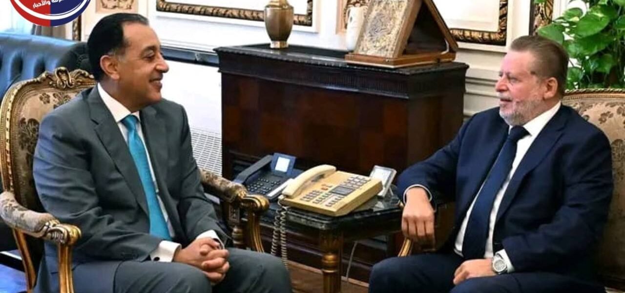 رئيس الوزراء ومحافظ البنك المركزي يبحثان مستجدات الاقتصاد وتطورات التدفقات الدولارية