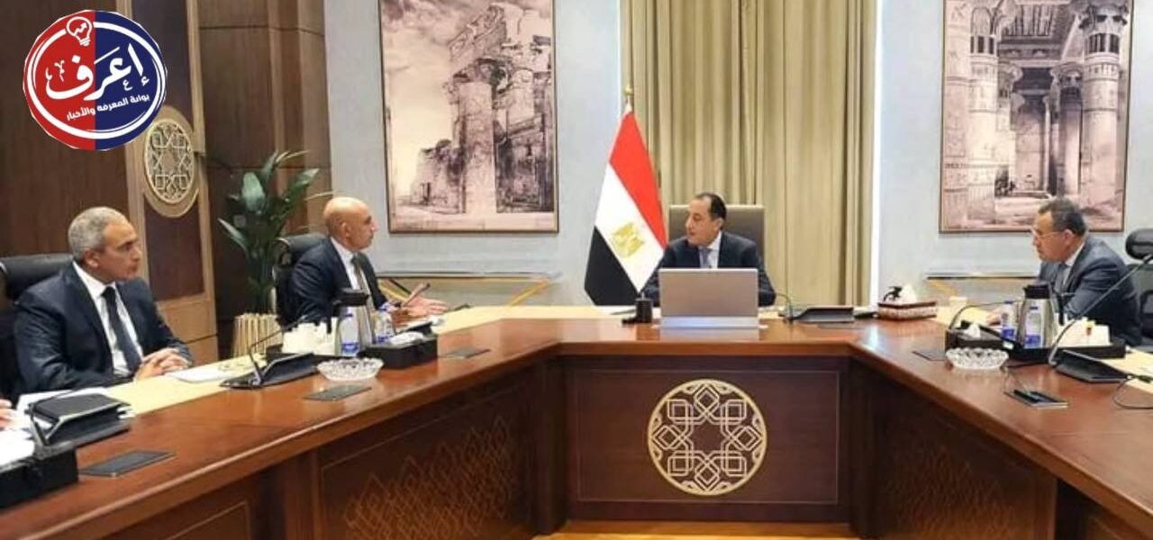 الحكومة تستعد لمؤتمر أكتوبر.. مدبولي يوجه بطرح رؤية مستقبلية شاملة لقطاع التعليم