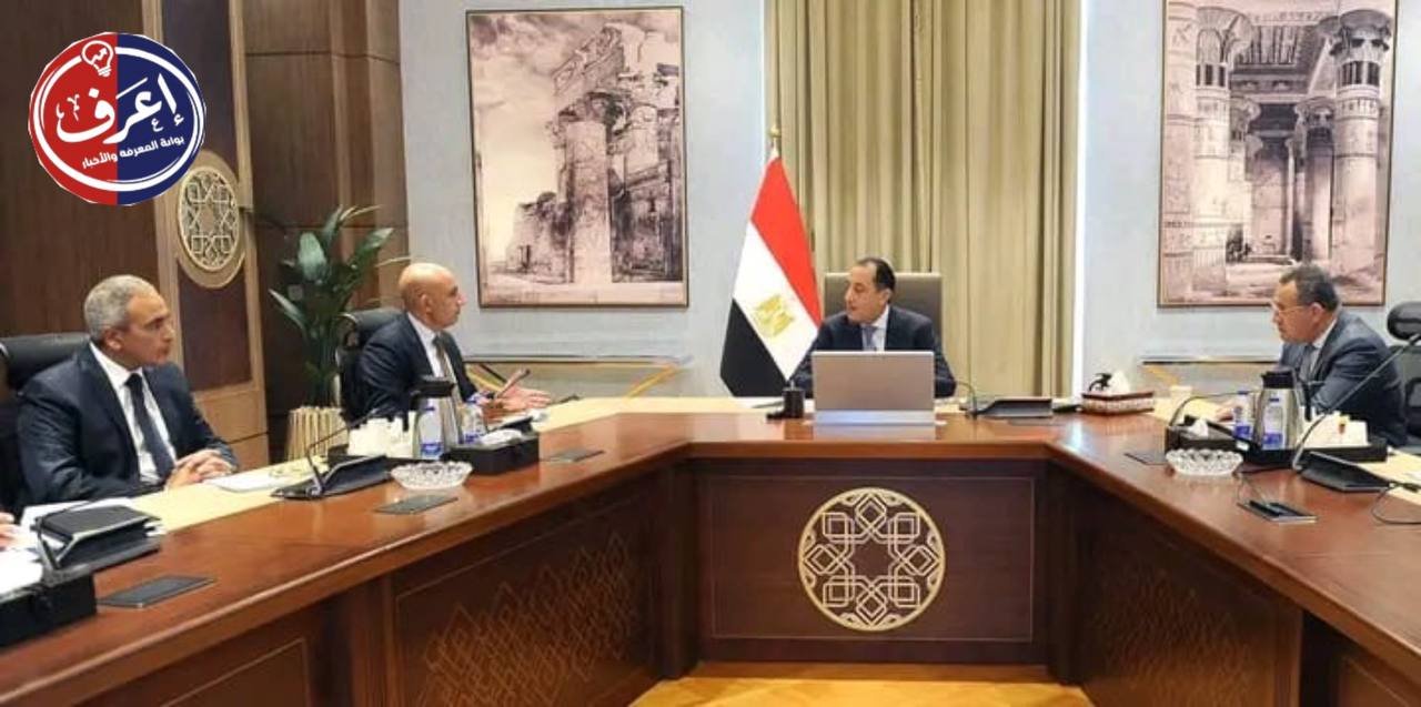 الحكومة تستعد لمؤتمر أكتوبر.. مدبولي يوجه بطرح رؤية مستقبلية شاملة لقطاع التعليم