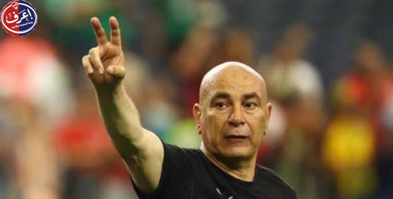 حسام حسن سعيد بمساندة الرئيس السيسي لنا وكنت أتمنى رؤية الرئيس والجلوس معه