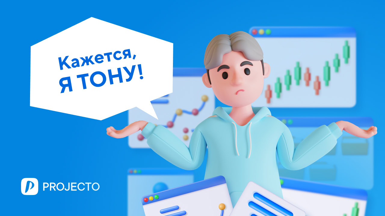 Как расставлять приоритеты в работе