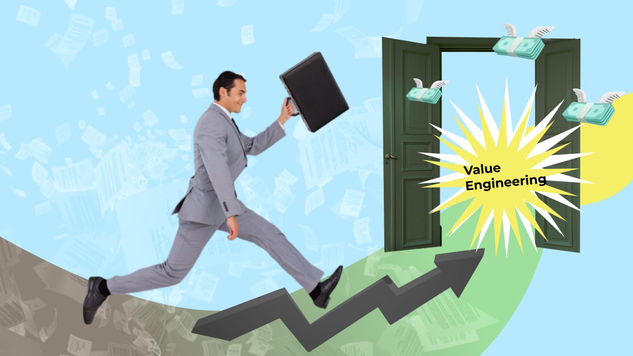 Использование метода Value Engineering в управлении проектами