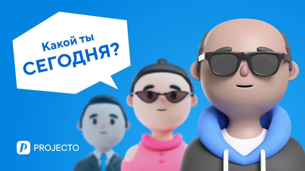 Стили лидерства. Примеры типичного представителя каждого стиля