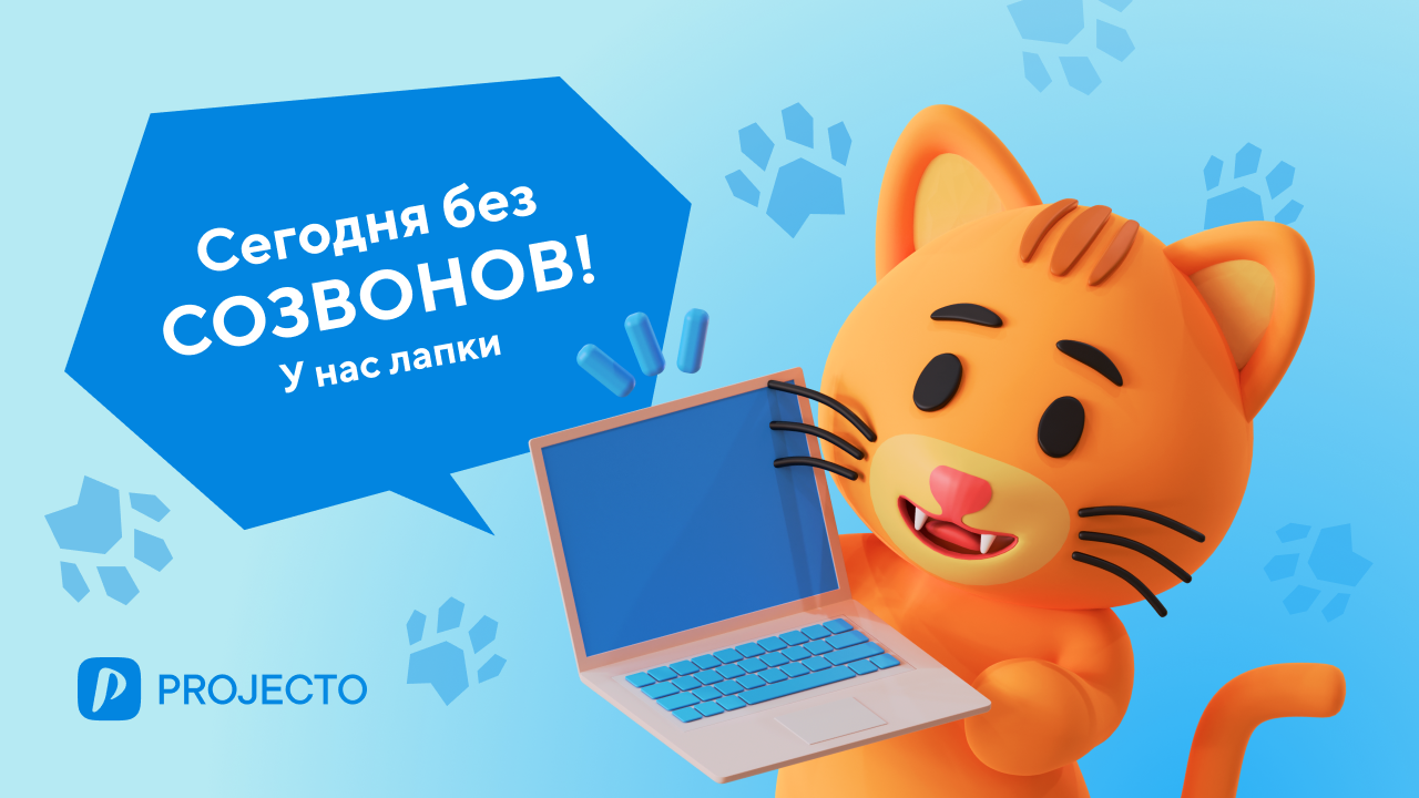 Управление с человеческим лицом: как учитывать личностные особенности сотрудников при постановке задач