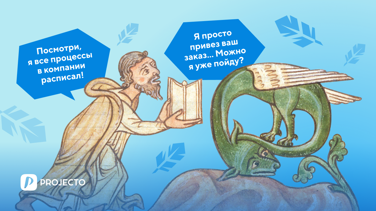 Что такое нотация BPMN